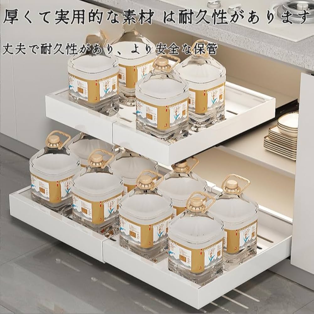 Amazon｜キャビネット収納棚 キッチン 収納 引き出し スライド